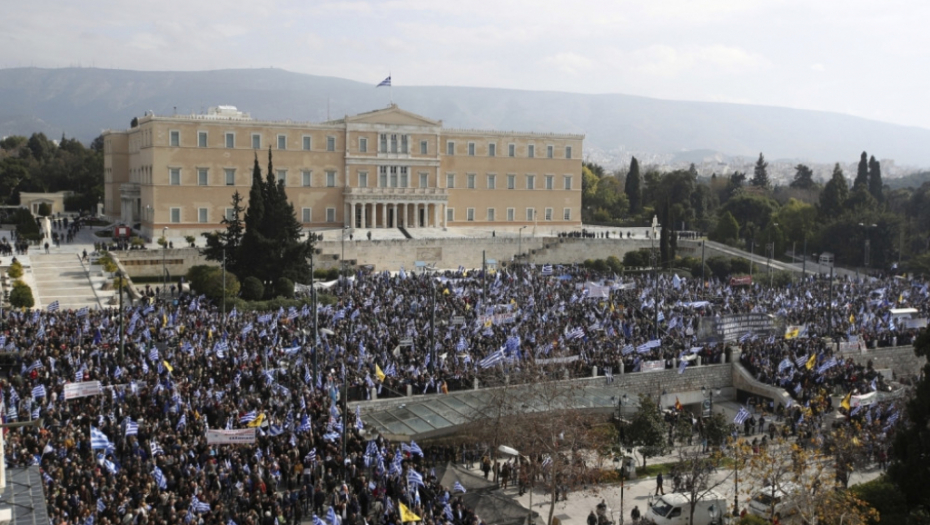 Protest Atina Makedonija