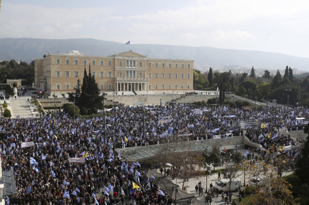 Protest Atina Makedonija