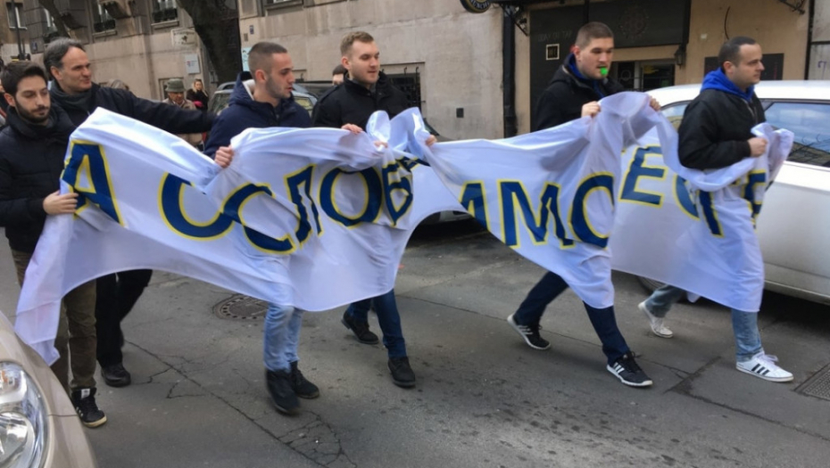 Skup Nedićevci i DS