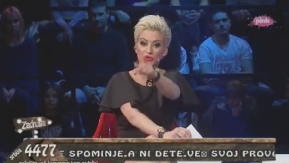 Dušica Jakovljević