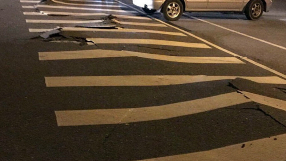 Zemljotres na Tajvanu