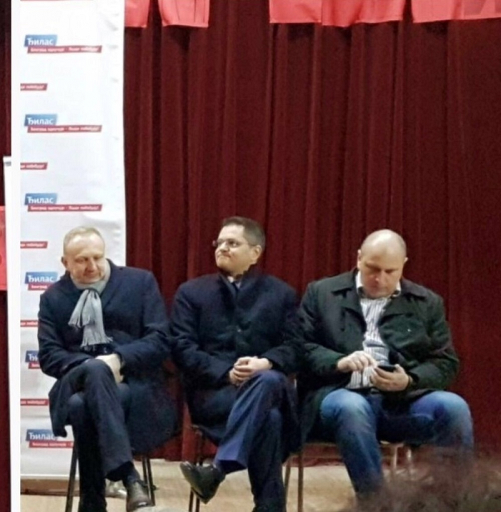 Đilas, Jeremić i Veselinović
