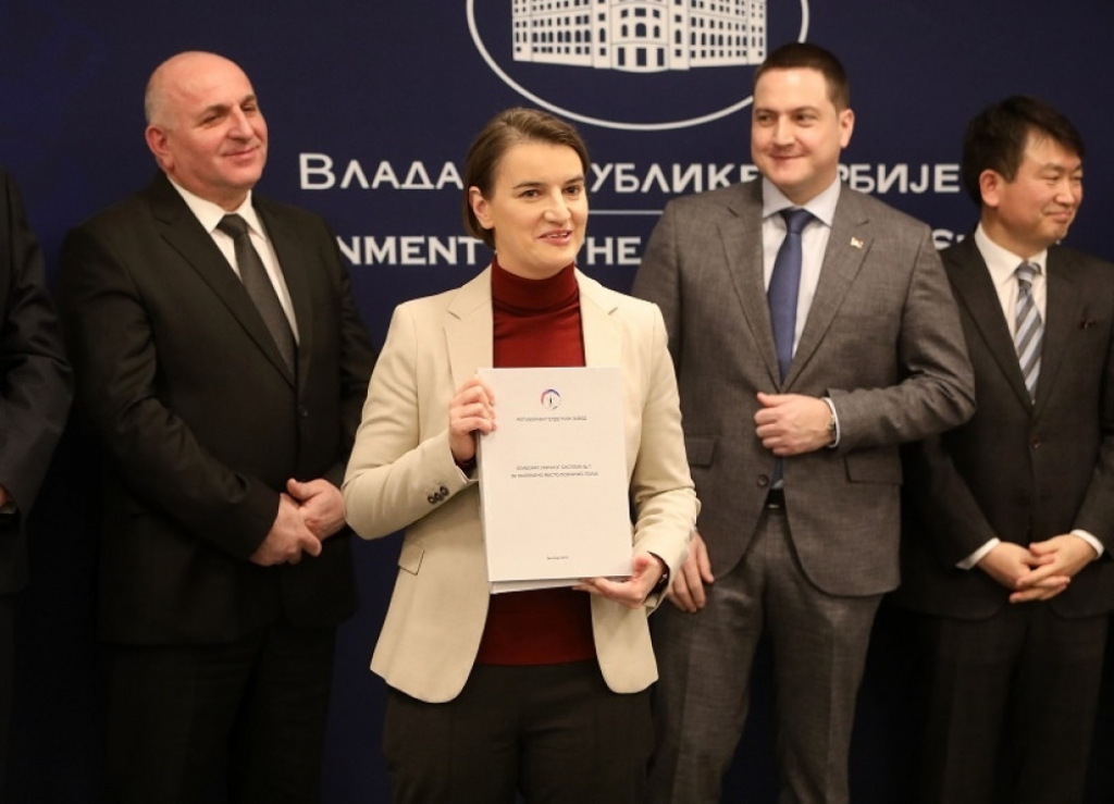Ana Brnabić sa geodetima