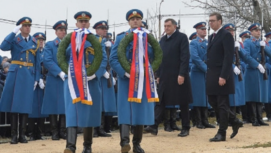 Dan državnosti, Orašac