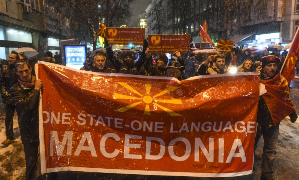 Makedonija, Skopje