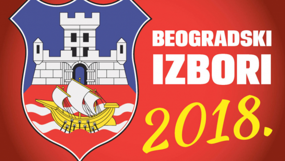 Beogradski izbori 2018.