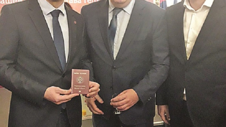Obradović i Dodik 
