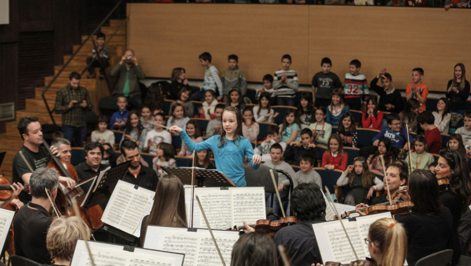 Beogradska filharmonija za decu