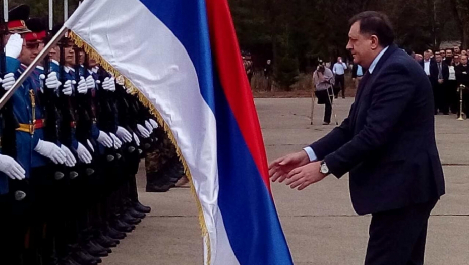 Dan policije Republike Srpske