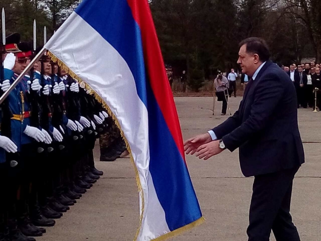 Dan policije Republike Srpske