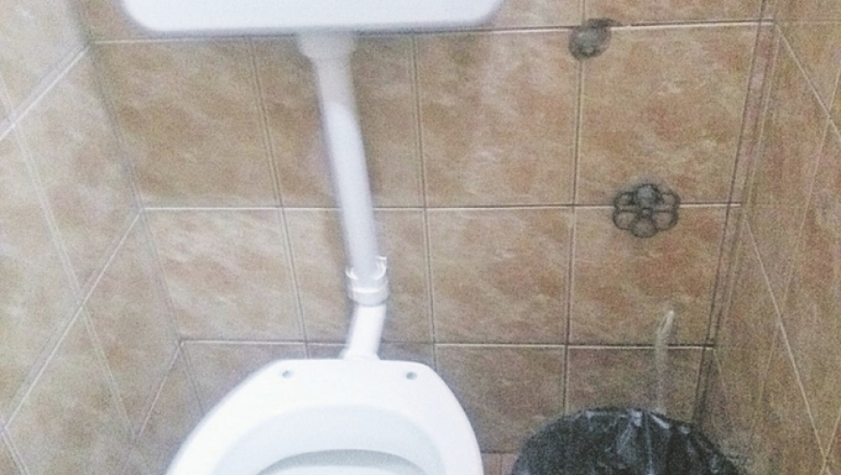 Ženski toalet na Hemijskom fakultetu