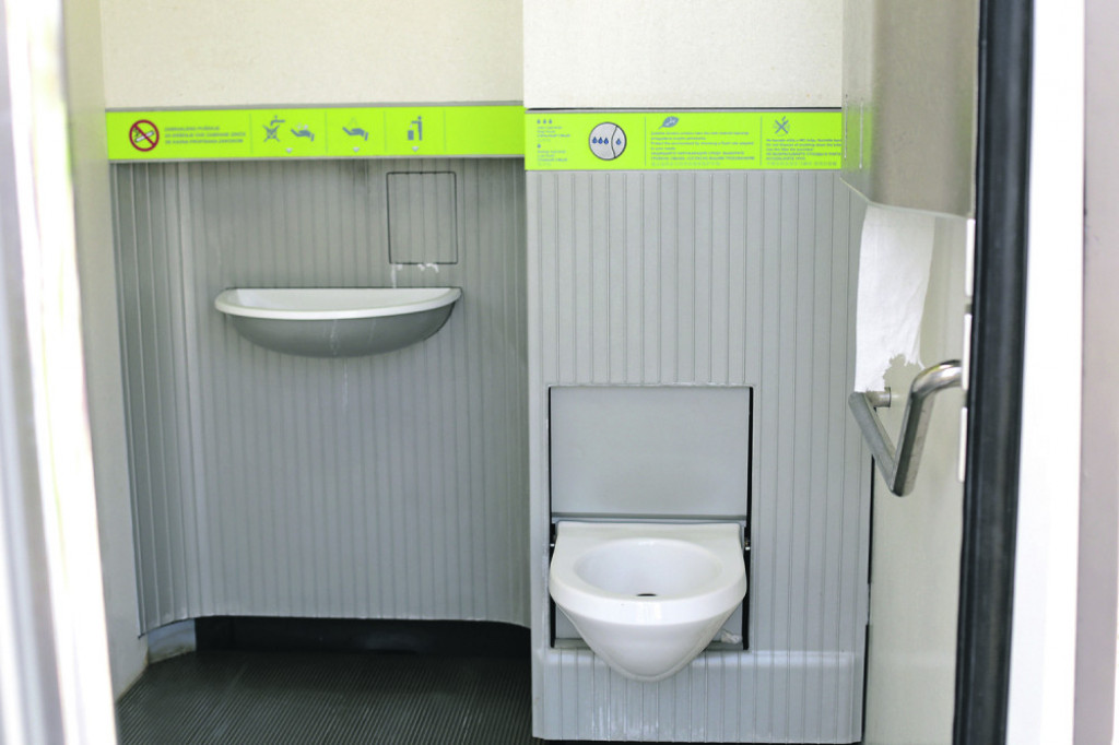 Automatizovani javni toaleti u Beogradu
