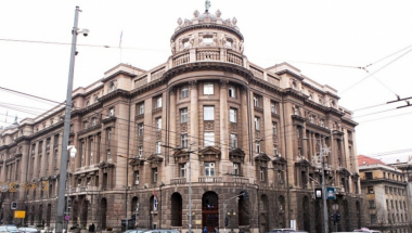 Ministarstvo spoljnih poslova