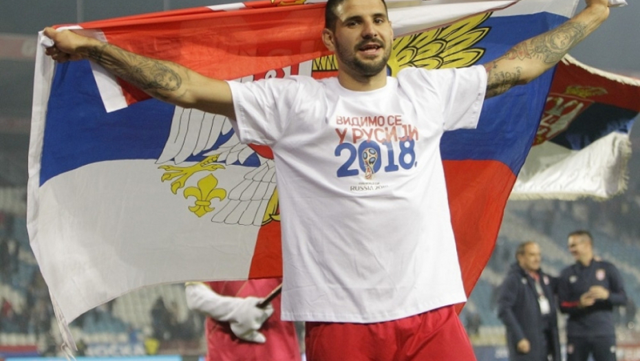 Aleksandar Mitrović