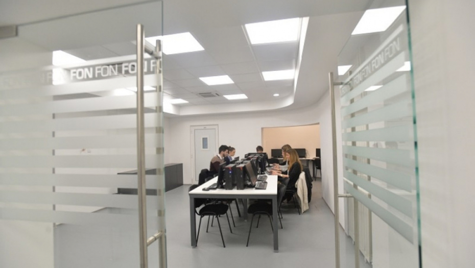 Fakultet organizacionih nauka