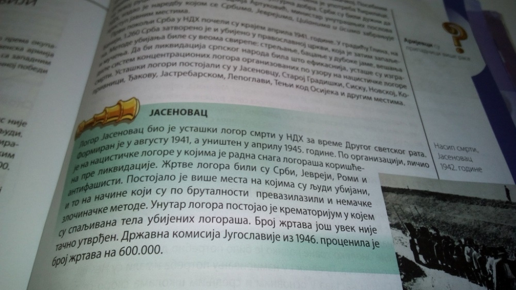 Jasenovac u udžbenicima