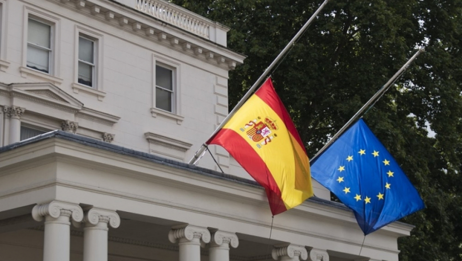 Zastava Španije