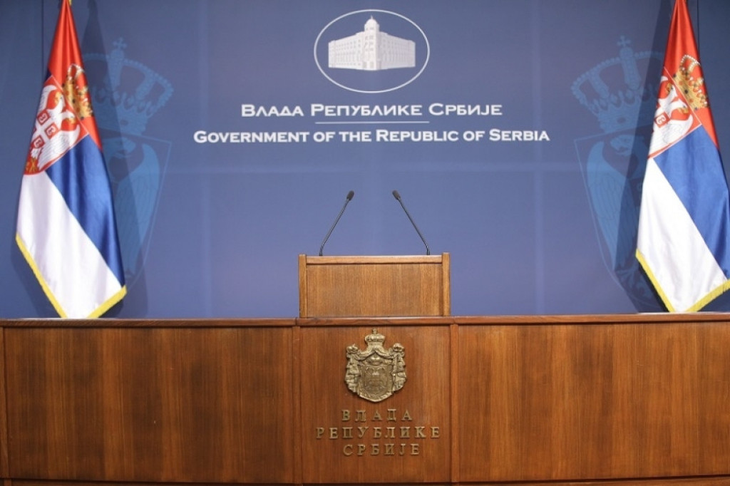 Vlada Republike Srbije