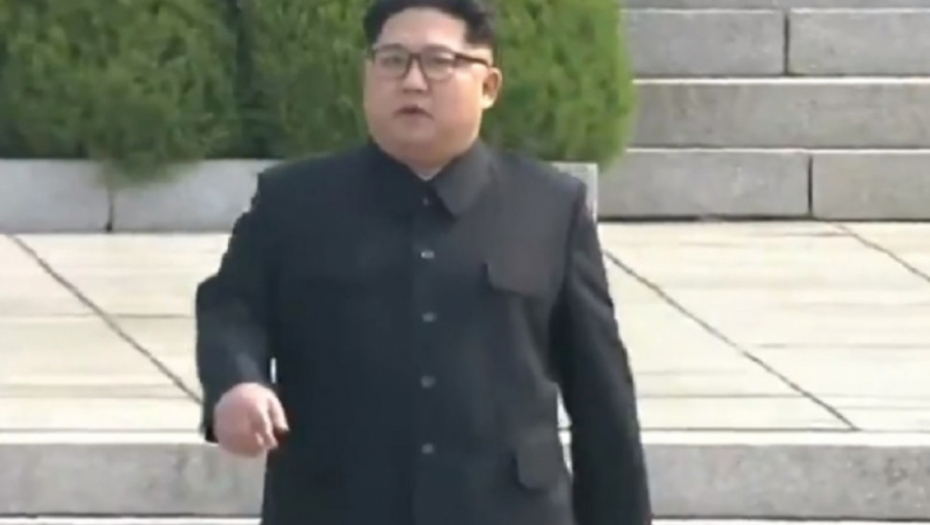Kim Džon Ung u Južnoj Koreji