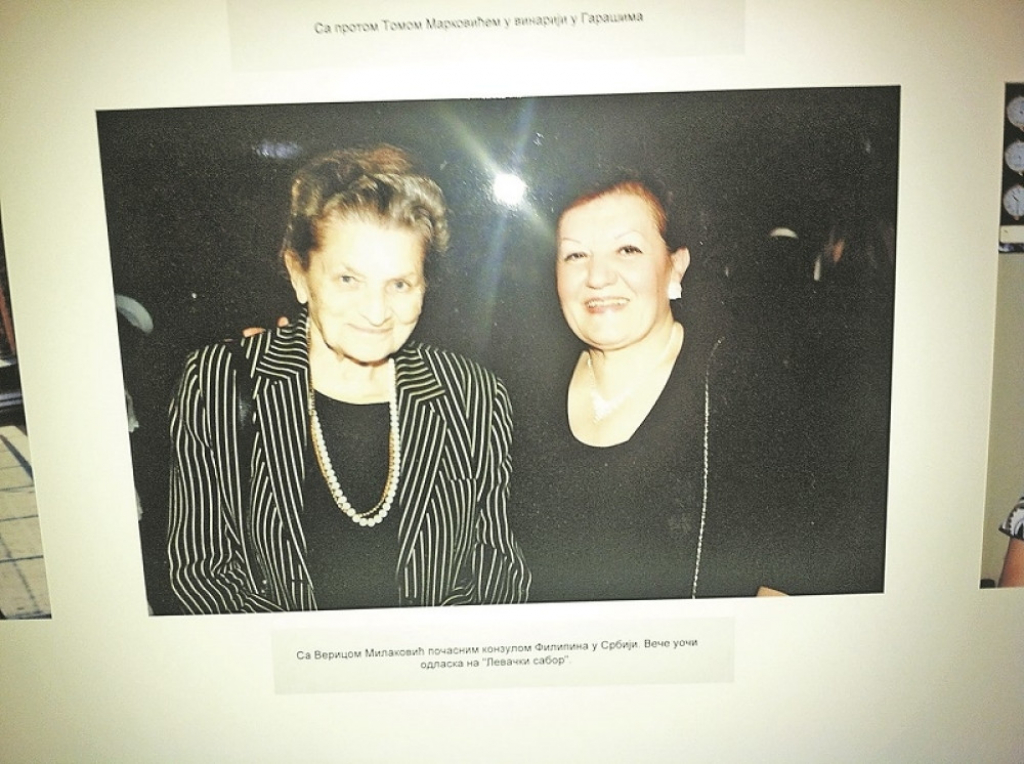 Borka Vučić i njena prijateljica Vera Verica Milaković