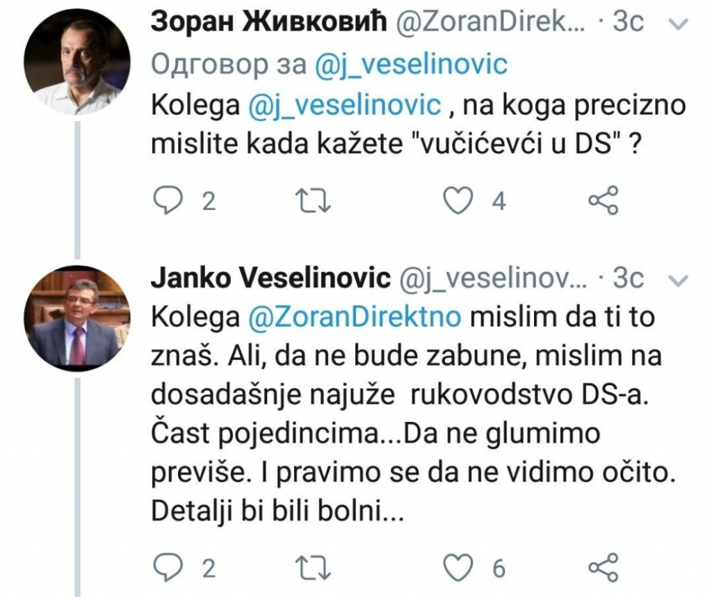 Reakcija Zorana Živkovića