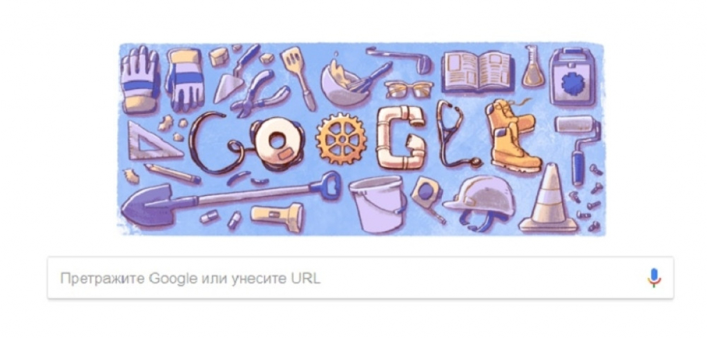 Gugl obeležio prvi maj