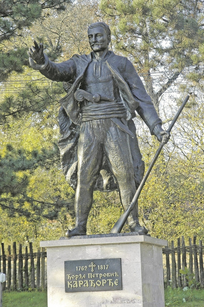 Đorđe Petrović Karađorđe