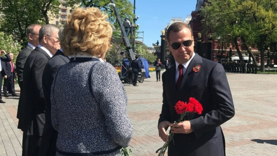 Medvedev, Netanjahu, Putin, Vučić, Lavrov