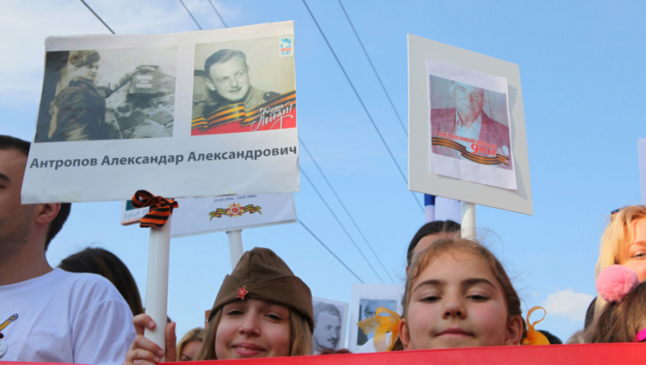 Besmrtni puk na ulicama Beograda