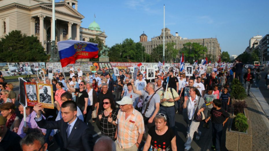 Besmrtni puk na ulicama Beograda