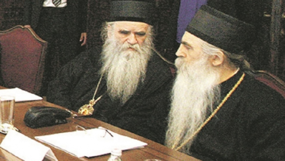 Amfilohije i Irinej Bulovic 