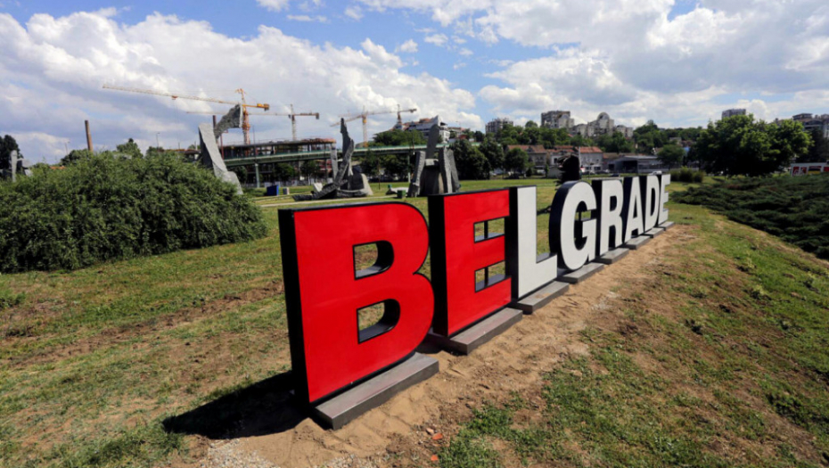 BELGRADE na Adi Ciganliji