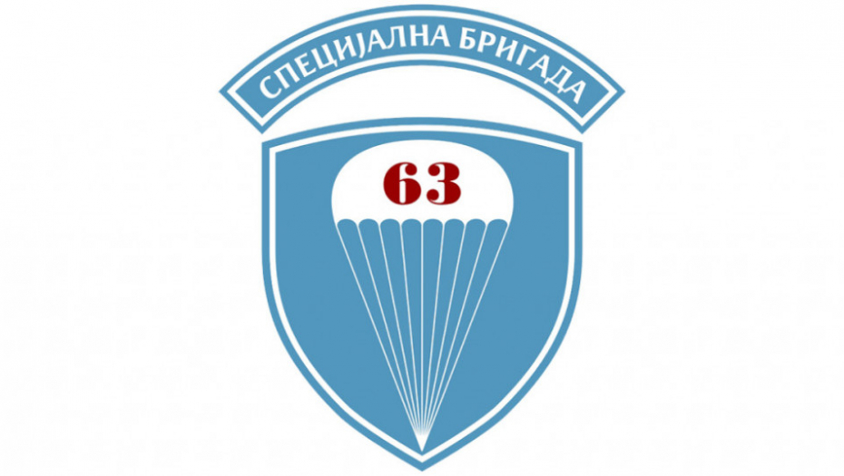 63. padobranska brigada