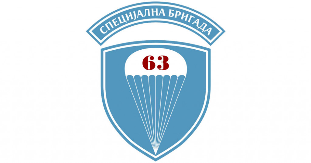 63. padobranska brigada