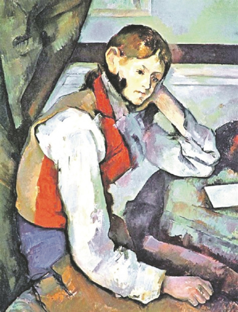 Dečak u crvenom prsluku