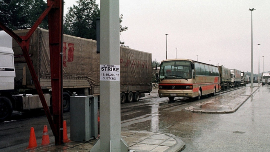 Grčka granica Evzoni