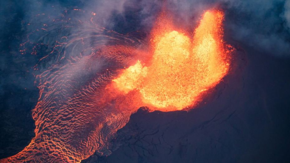 Vulkan na Havajima