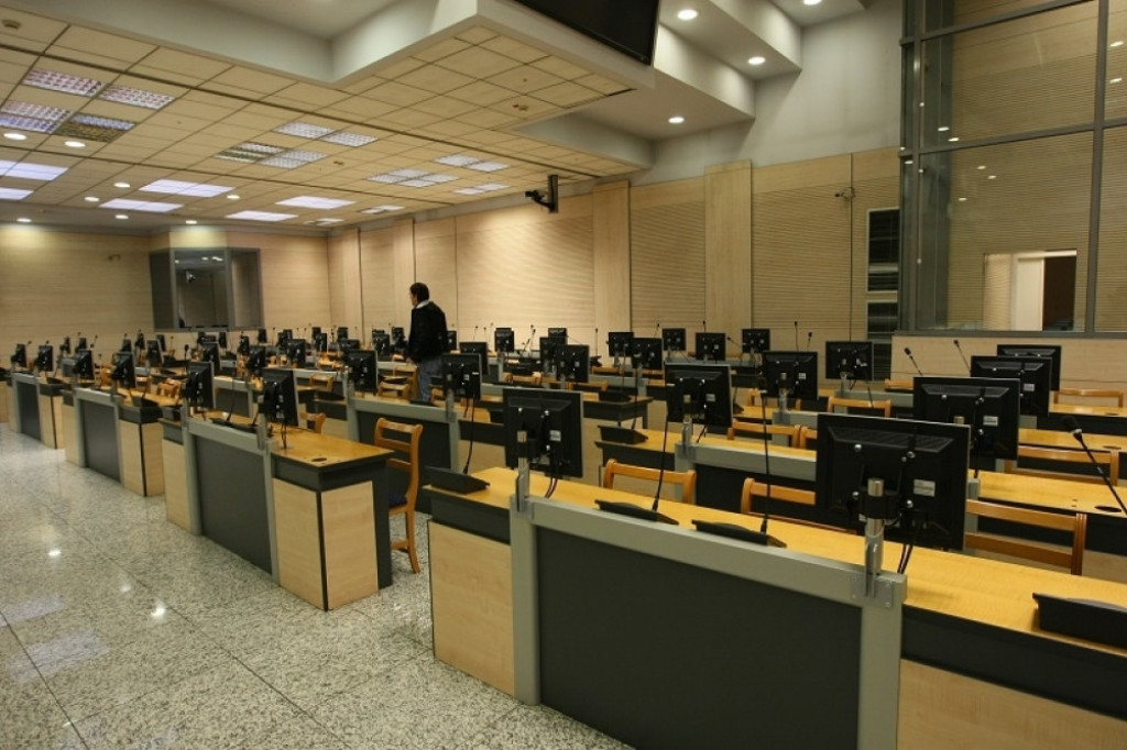 Specijalni sud u Beogradu