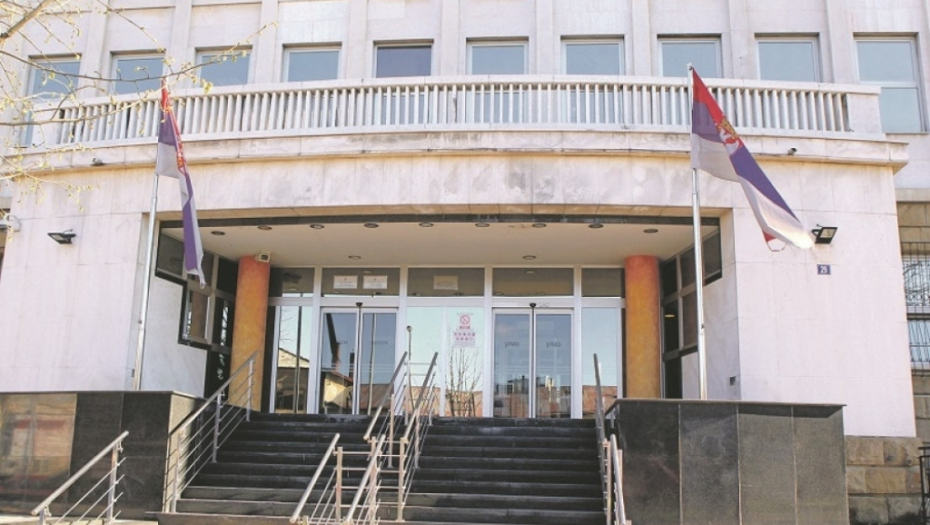 Specijalni sud u Beogradu