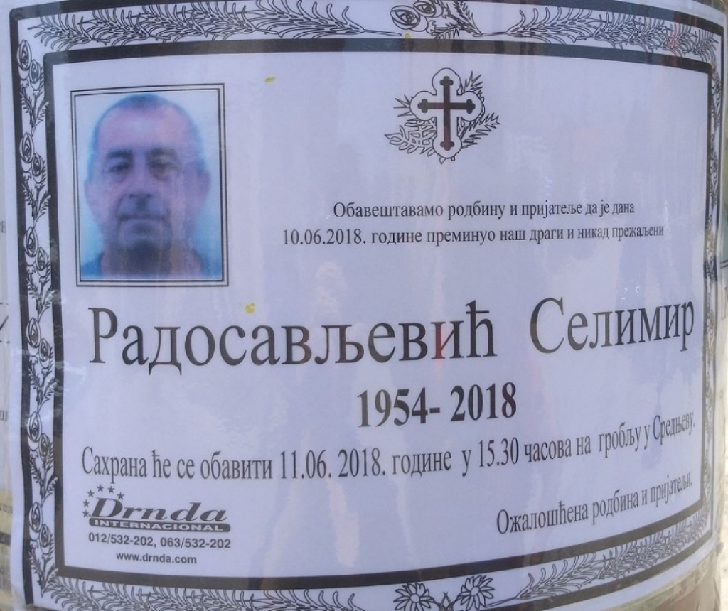 Selimir Radosavljević danas sahranjen