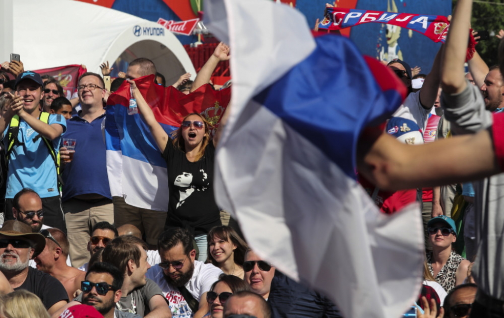 Navijači Srbije