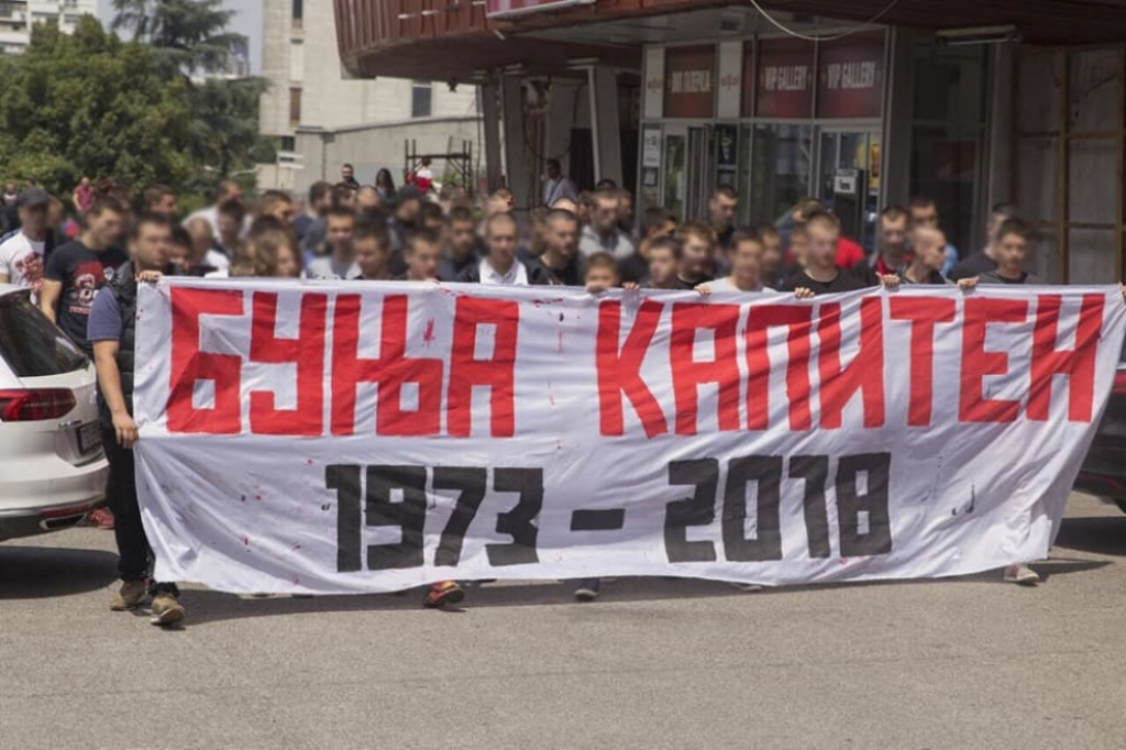 Poslednji pozdrav kapitenu