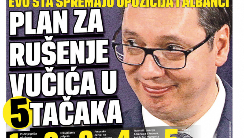 Naslovna za: 7.7.2018.