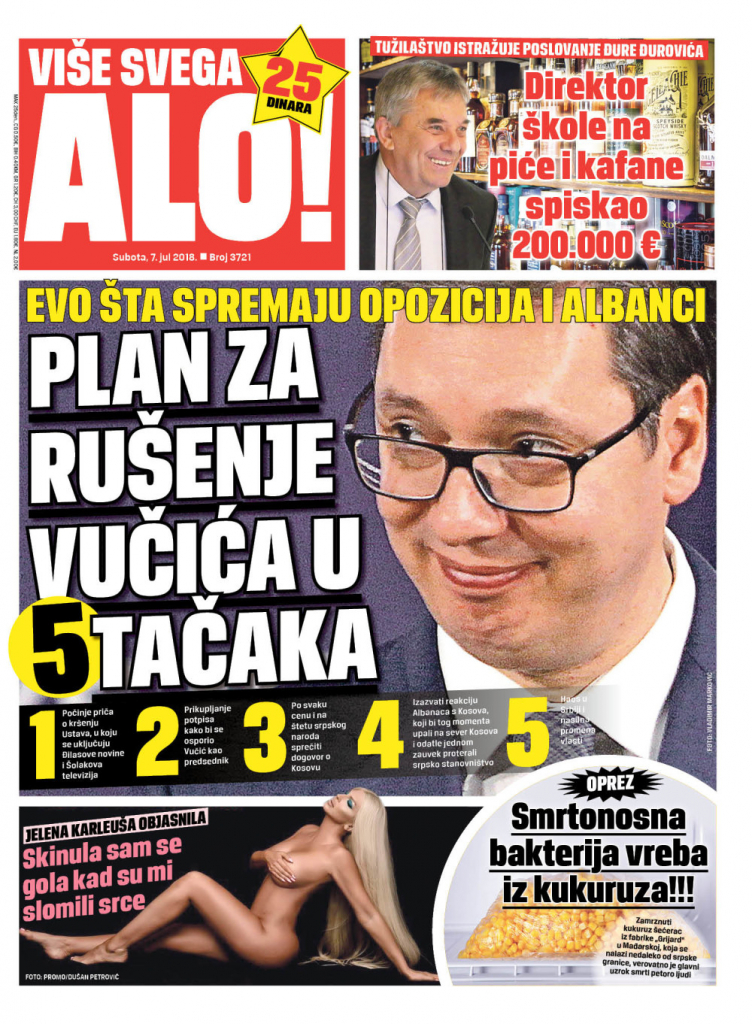 Naslovna za: 7.7.2018.