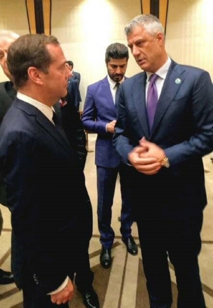 Hašim Tači i Dmitrij Medvedev