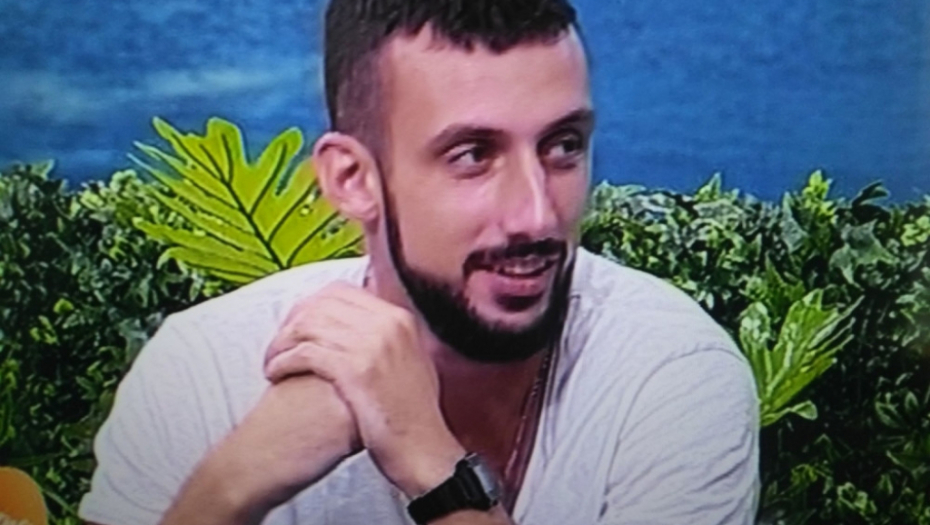 Nemanja Đerić Đekson