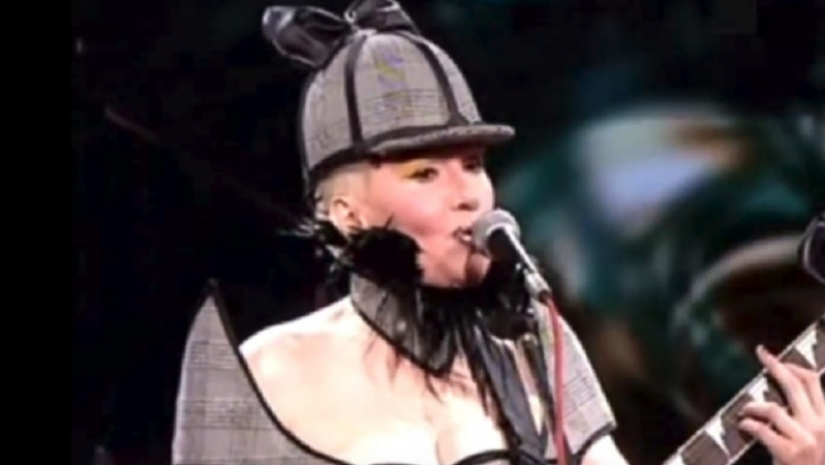 Slađana Milošević