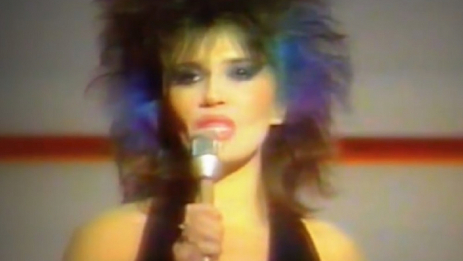 Slađana Milošević