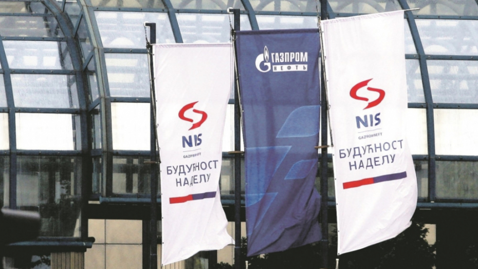 Naftna industrija Srbije, NIS