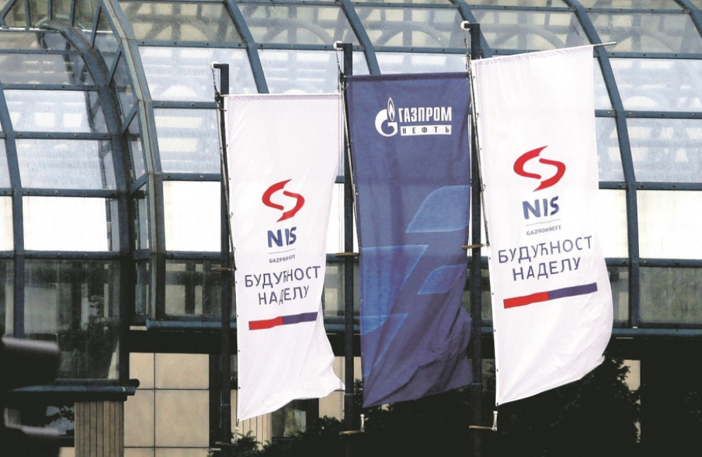 Naftna industrija Srbije, NIS